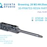 Quinta studio QT72049 Авиационный пулемет Browning .30 M2 AN (неподвижный), 4 шт (для всех моделей) 1/72