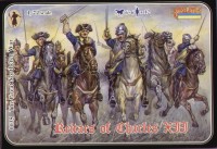 Strelets STR03572 Swedish Reitars of Charles XII 1/72