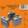CMK P35036 Zundapp KS 750 Metal Transport Boxes (ACAD) 1/35