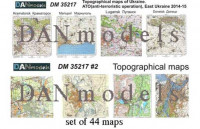Dan Models 35217 топографические карты &  топографические карты зоны АТО.Украина 2015