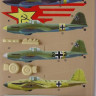Kora Model DEC72239 Ilyushin IL-2 (Luftwaffe service) декали декали 1/72