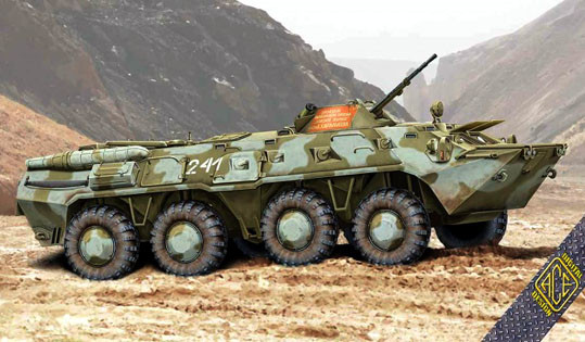 Ace Model 72171 BTR-80 (early) 1/72