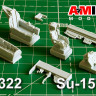 Amigo Models AMG 72322 Набор для конверсии Су-15ТМ 1/72