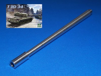 Model Gun MG-3623 120-мм американская пушка T53 для тяжелого танка Т34 (Takom 2065), вариант с эжектором, без дульника 1/35