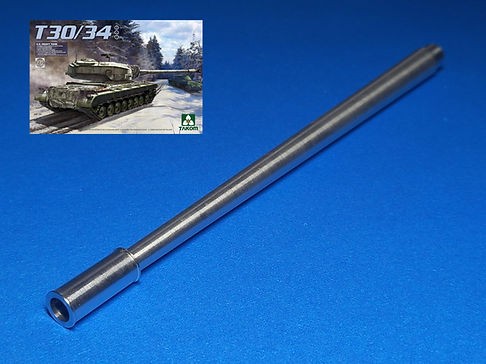 Model Gun MG-3623 120-мм американская пушка T53 для тяжелого танка Т34 (Takom 2065), вариант с эжектором, без дульника 1/35