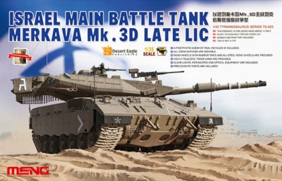 Meng Model TS-025 Merkava Mk.3D Late LIC 1/35