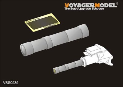 Voyager Model VBS0535 Modern US Army M551 Sheridan L/17.5 M81 152mm Gun Barrel Early Version (TAMIYA 35365) 1/35