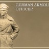 Copper State Models F35-041 Фигура, Офицер немецкого бронеавтомобиля 1/35