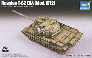 Trumpeter 07149 Российский Танк Т-62 ERA 1/72