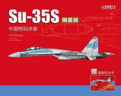 Great Wall Hobby S7206 Mногоцелевой истребитель Су-35С PLAAF 1/72