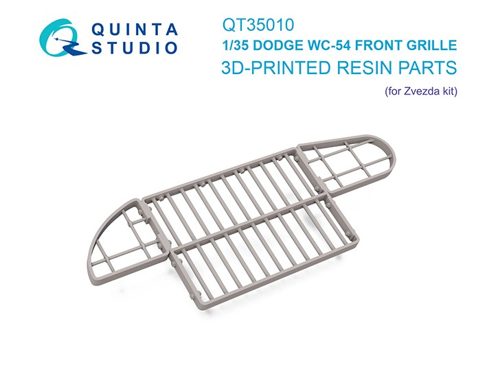 Quinta Studio QT35010 Передняя решеткадля Dodge WC-54 (Звезда) 1/35