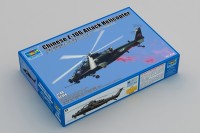 Trumpeter 05849 Z-10G китайский ударный вертолёт 1/48