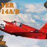 Clear Prop CPR72036 Culver PQ-14A/B Advanced kit (4x camo) 1/72