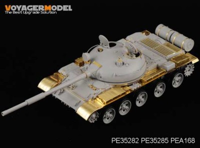 Voyager Model PEA168 Russian T-62 Medium Tank Stowage Bins (For TRUMPETER) 1/35