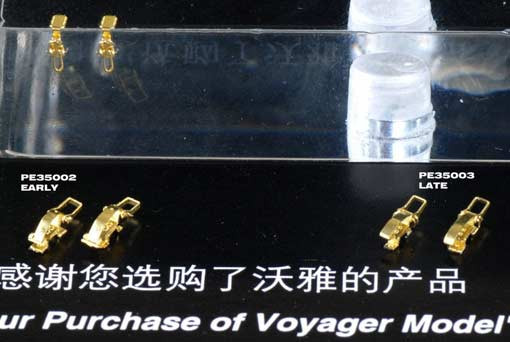 Voyager Model PE35002 WWII German Clamps & Clasp Early Type 2.0(For All) 1/35