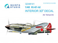 Quinta studio QD48141 Ki-61-Id (Tamiya) 1/48
