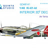 Quinta studio QD48141 Ki-61-Id (Tamiya) 1/48