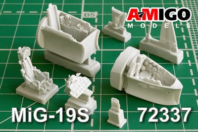 Amigo Models AМG 72337 Кабина самолета М тип 19C с катапультным креслом КК-2 1/72