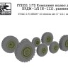 SG Modelling f72221 Комплект колес для БРДМ-1/2 (И-111), ранние 1/72