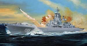 Trumpeter 04522 Ракетный Крейсер &quot;Петр Великий&quot; 1/350