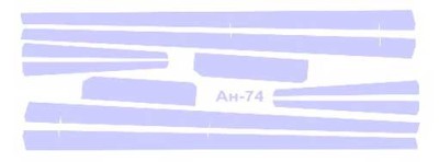 KV Models 14815 Ан-72/Ан-74 (AMODEL #1410,#1420,#1421,#1434) AMODEL 1/144
