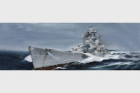 Trumpeter 05775 Немецкий Крейсер "Адмирал Хиппер" 1940 1/700