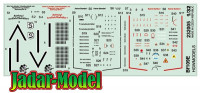 HGW 232005 Messerschmitt Bf 109E STENCILS декаль 1/32