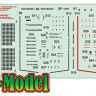 HGW 232005 Messerschmitt Bf 109E STENCILS декаль 1/32
