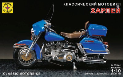 Моделист 601001 Классический мотоцикл &quot;ХАРЛЕЙ&quot; 1/10