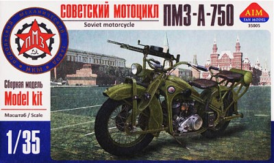 AIM Fan Model 35005 Советский мотоцикл ПМЗ-А-750 1/35
