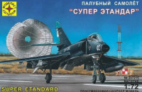 Моделист 207215 Палубный самолет "Супер Этандар" 1/72
