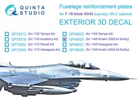 Quinta studio QP48025 Усиливающие накладки для F-16 block 40/42 (Kinetic 2008г. разработки) 1/48