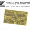 SG Modelling f72290 Набор деталировки для РЗСО «Град» БМ-21 (ФТД, ZVEZDA) 1/72