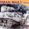 Dragon 7274 Sherman M4A3 (105mm) VVSS 1/72