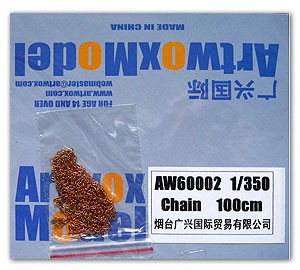 Artwox Model AW60002 Chain 1/350 1M 1:350