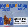Artwox Model AW60002 Chain 1/350 1M 1:350