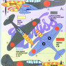 Kora Model NDT72002 Curtiss P-40E Japanese Service Part 2 декали декали 1/72