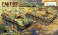 Vespid Models VS720009 PzKpfw V Panther Ausf. G 1/72