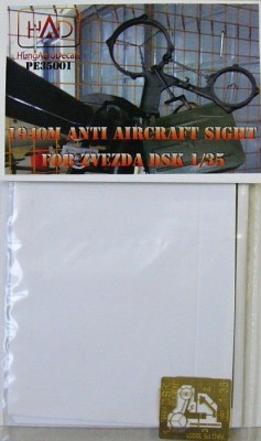 HAD PE35001 1940M Anti-Aircraft sight (PE set) 1/35
