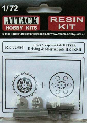 Attack Hobby RE72354 Driving & idler wheels HETZER No.: 4 1/72