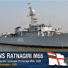 Combrig 70735 INS Ratnagiri M66 Minesweeper, 1980 1/700