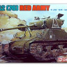 Dragon 6188 M4A2(76)W Sherman Красной Армии 1/35
