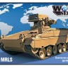 Armada Hobby W72162 Marder MRLS (3D printed resin kit) 1/72