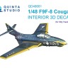 Quinta studio QD48681 F9F-8 Cougar (Kitty Hawk) 1/48
