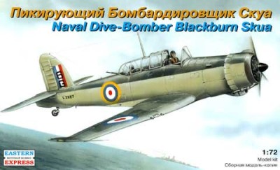 Восточный Экспресс 72255 Самолет Палубный штурмовик &quot;Скуа&quot; 1/72