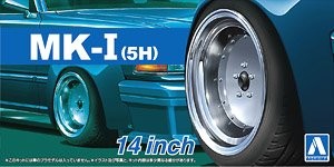 Aoshima 054383 Mark I (5H) 14inch 1:24