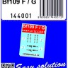 HGW 144001 Seatbelts Bf 109F/G (SIMPLY) 1/144