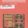 Airwaves (etched) AEC35069 German Panzer Command Pennants and Insignia Plates 1/35