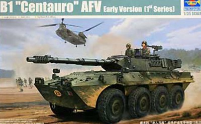 Trumpeter 01562 Итальянская САУ В1 Centauro (ранняя) 1/35