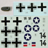 LF Model C7247 Decals Bf 109G Captured (FUJ/HAS) Part I. 1/72